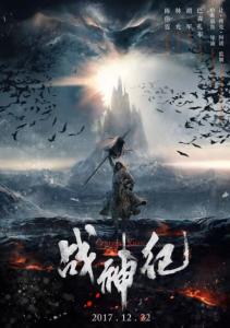 成人自考大专有学位证吗